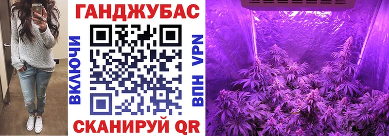 Наркотические вещества Унеча АМФЕТАМИН  МЕФ  A PVP  ГАШ  Конопля 
