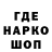 Кетамин VHQ Tatyana Orlova