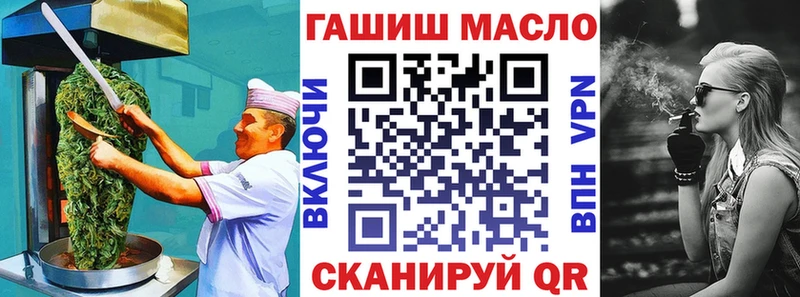 где найти наркотики  Унеча  Cannafood конопля 