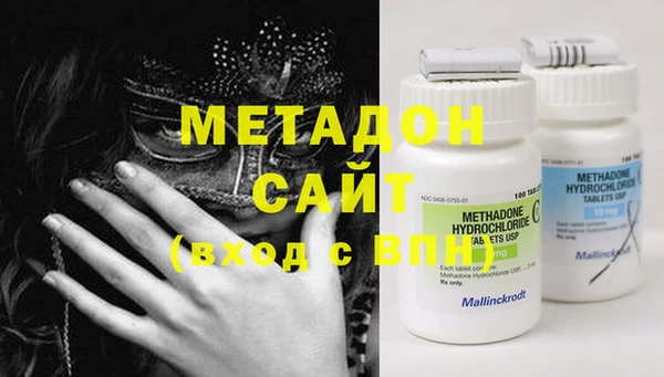 дурь Балахна