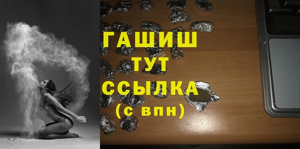 дурь Балахна