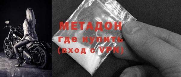спайс Баксан