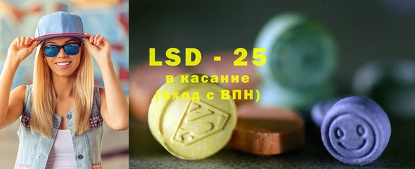 дурь Балахна