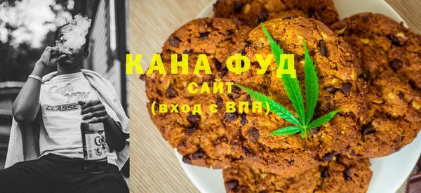 экстази Балабаново