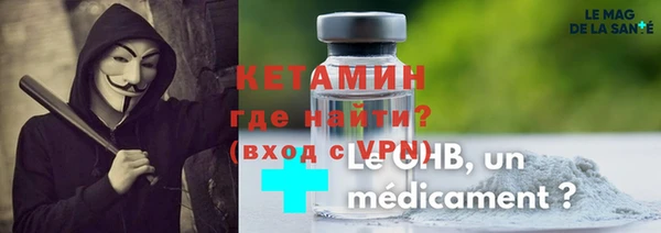 спайс Баксан