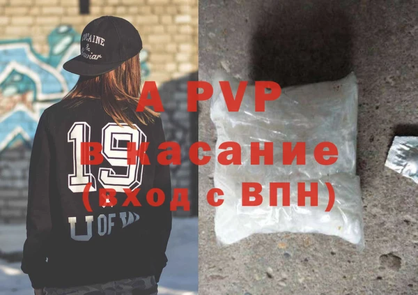 дурь Балахна