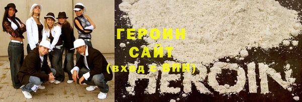 дурь Балахна
