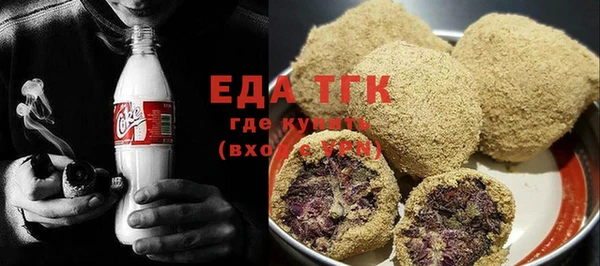 дурь Балахна