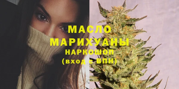 дурь Балахна