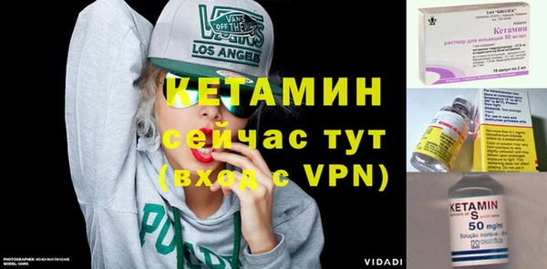 дурь Балахна
