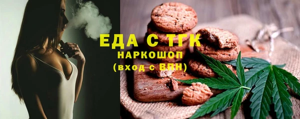 дурь Балахна