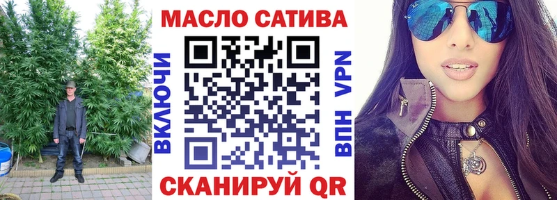 ТГК вейп с тгк  цены   это состав  Унеча 